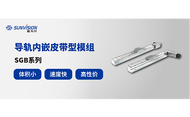 永信贵宾会·217(中国区)官方网站