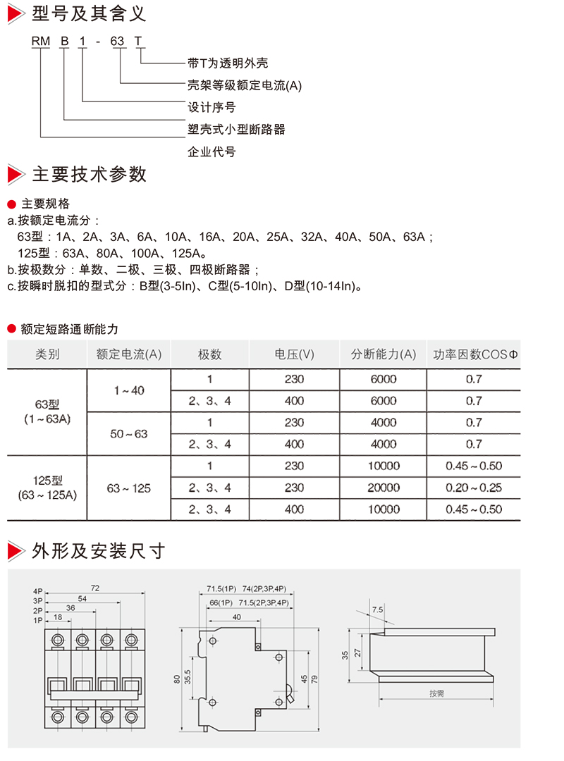 w88优德(中国区)官方网站